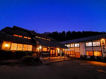 旅館つちいで