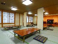 【乾杯の一杯サービス／2食付】温泉の宿　おもてなしプラン― 1グループ20名様以上で嬉しい特典 ―