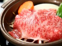 【2食付】宇津江荘おすすめ♪旬魚の姿造り盛り＆和牛陶板焼を楽しむ満喫コース