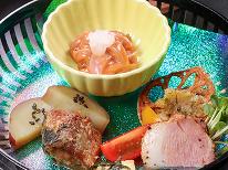 特別割引プラン【お日にち限定】ドリンク1杯特典付◎日頃の感謝を込めて♪【２食付き】