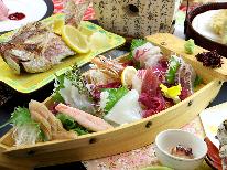 【海月-umituki】料理長の真心こめた海鮮会席◆三陸の新鮮魚介を舟盛りで味わう！