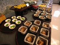 【1泊朝食付きプラン】お客様評価4つ星の朝食!!毎日手作り朝食ビュッフェ