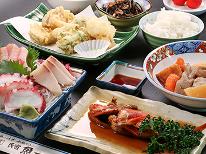 【2食付】魚一の海の幸を堪能するプラン♪川尻漁港水揚げ鮮度抜群・磯料理！