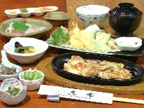 《四季会席》迷ったらまずはコチラ！お料理を楽しみながら香川の旅をご満喫―1泊2食―