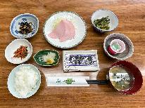 【朝食付】自家製味噌や自家菜園の旬な食材で手作り和朝食を召し上がれ♪