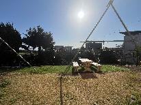 ペットと一緒に【 専用個室食 】地魚のお造りコース -2食付-