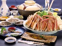 ◇かにすき◇そんなに量が食べられない方は必見！出石そば付き♪