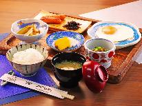 【ビジネス】源泉掛け流しの温泉で仕事の疲れをしっかり癒す＜朝食無料サービス＞