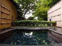 【客室リニューアル記念/素泊まり】◆離れ～特別室～新しく生まれ変わった客室で、上質なひとときを…