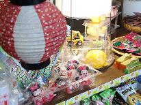 夏の思い出は岩手旅で作ろう！夏休み限定「花火付き」ワクワクファミリープラン♪