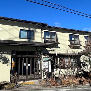 米山館鬼無里屋