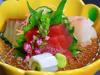 【平日限定】露天風呂付きor特別和洋室にお部屋グレードアップの特典付！＜メインはあわび＞花コース