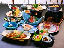 【迷ったらこれ！】スタンダードプラン　松川浦の景色を堪能！地元食材をふんだんに使った会席料理